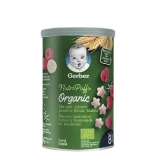 Gerber Organic Оризово-пшеничен снакс с банан и малина 8+месеца 35Г
