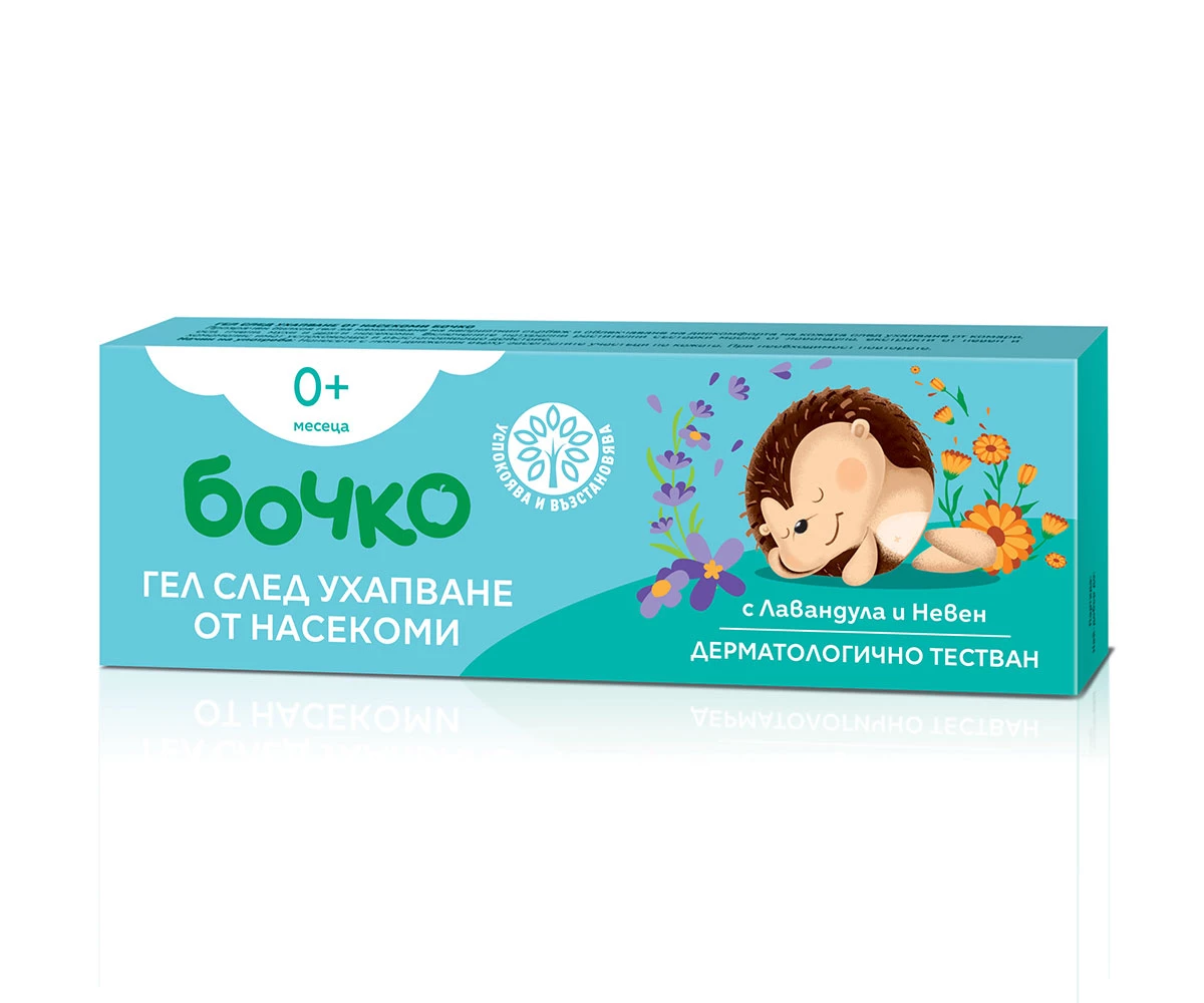 Бочко Гел след ухапване от насекоми 20мл