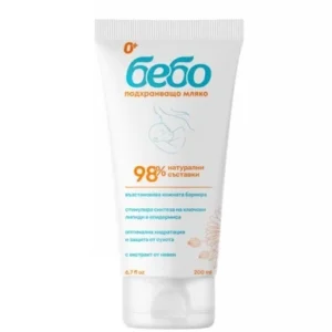 Бебо Подхранващо мляко за тяло 200мл