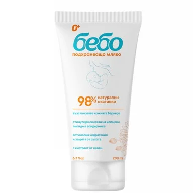 Бебо Подхранващо мляко за тяло 200мл