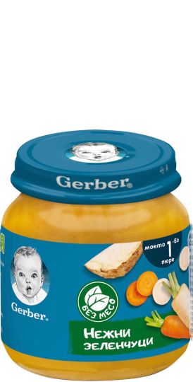 Gerber пюре Нежни зеленчуци 6+месеца 125Г