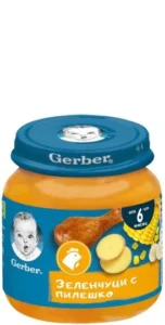 Gerber пюре Зеленчуци с Пилешко 6+месеца 125Г