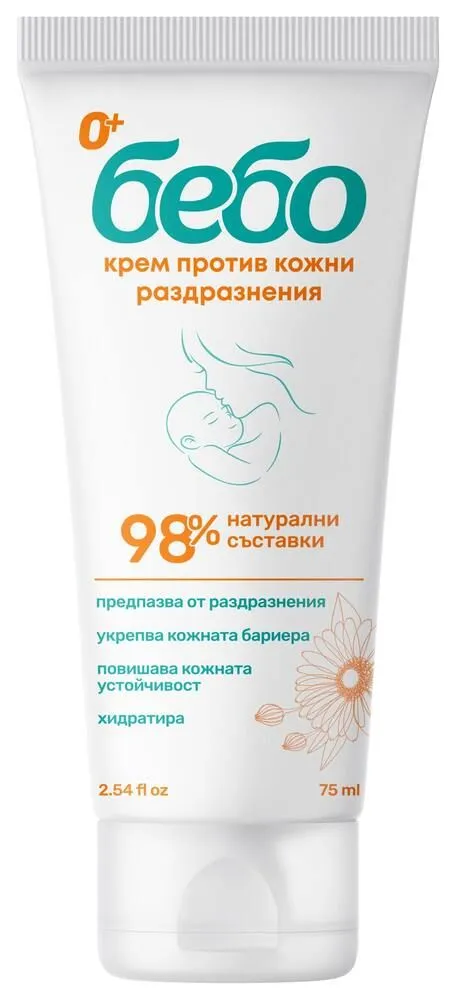 Бебо Крем против кожни раздразнения натурален 75мл