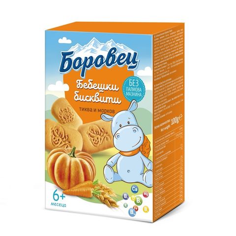 Боровец Бебешки бисквити с тиква и морков 6+месеца 100Г