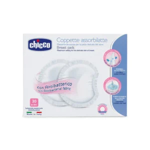 CHICCO Антибактериални подплънки за кърмачки 30бр