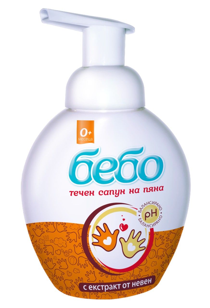 Бебо Течен сапун на пяна с екстракт от невен 300мл
