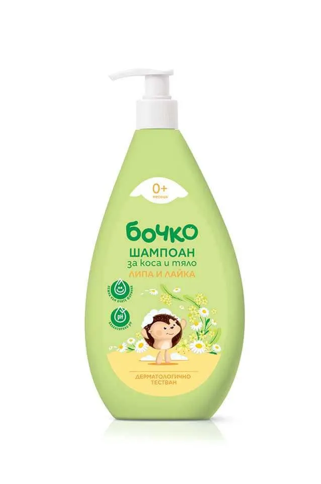 Бочко Шампоан за коса и тяло липа и лайка 0+месеца 400мл
