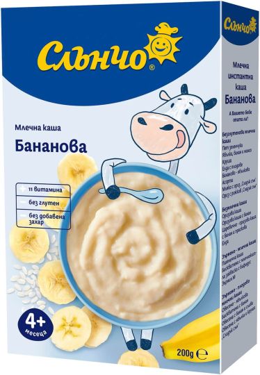 Слънчо Млечна Бананова каша 4+месеца 200Г БЕЗ ГЛУТЕН