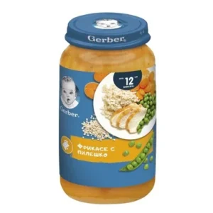 Gerber Пюре фрикасе с пилешко месо 12+месеца 250Г
