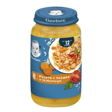 Gerber Пюре ризото с пуешко и зеленчуци 12+месеца 250Г
