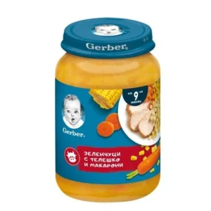Gerber Пюре зеленчуци с телешко и макарони 9+месеца 190Г