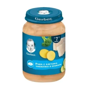 Gerber Пюре риба и картофи с тиквички и броколи 7+месеца 190Г
