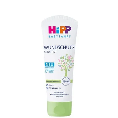 HiPP Babysanft Крем против подсичане 75мл