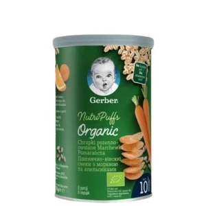 Gerber Organic Пшенично-овесен снакс с морков и портокал 10+месеца 35Г