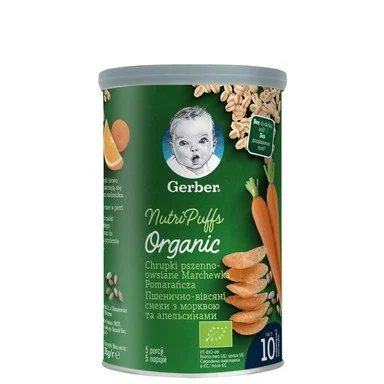 Gerber Organic Пшенично-овесен снакс с морков и портокал 10+месеца 35Г