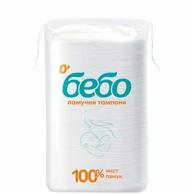 Бебо Памучни тампони 40бр