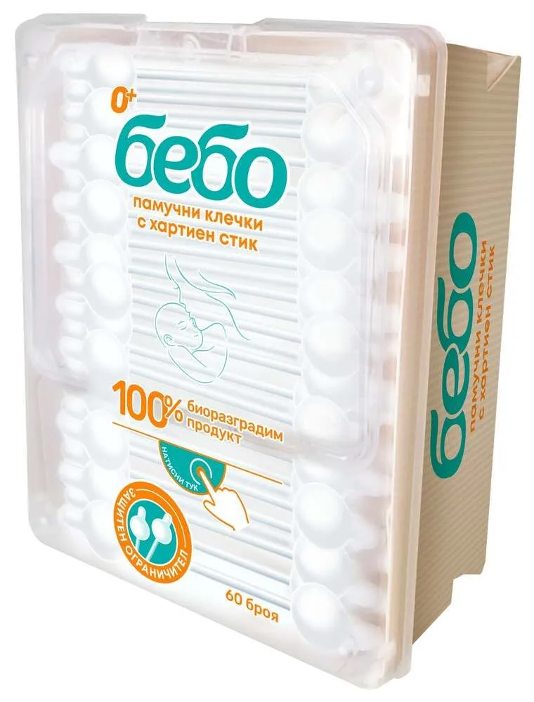 Бебо Клечки за уши с ограничител 100% биоразградими 60бр
