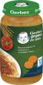Gerber Organic пюре Пълнозърнести спагети с телешко 12+месеца 250Г