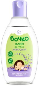 Бочко Олио за тяло Лавандула 150мл