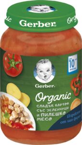 Gerber Organic Пюре Сладък картоф със зеленчуци и пилешко месо 10+месеца 190Г