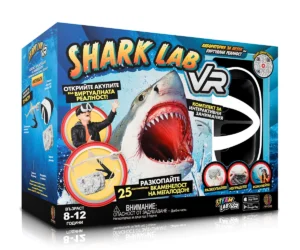 Лаборатория за акули във виртуална реалност