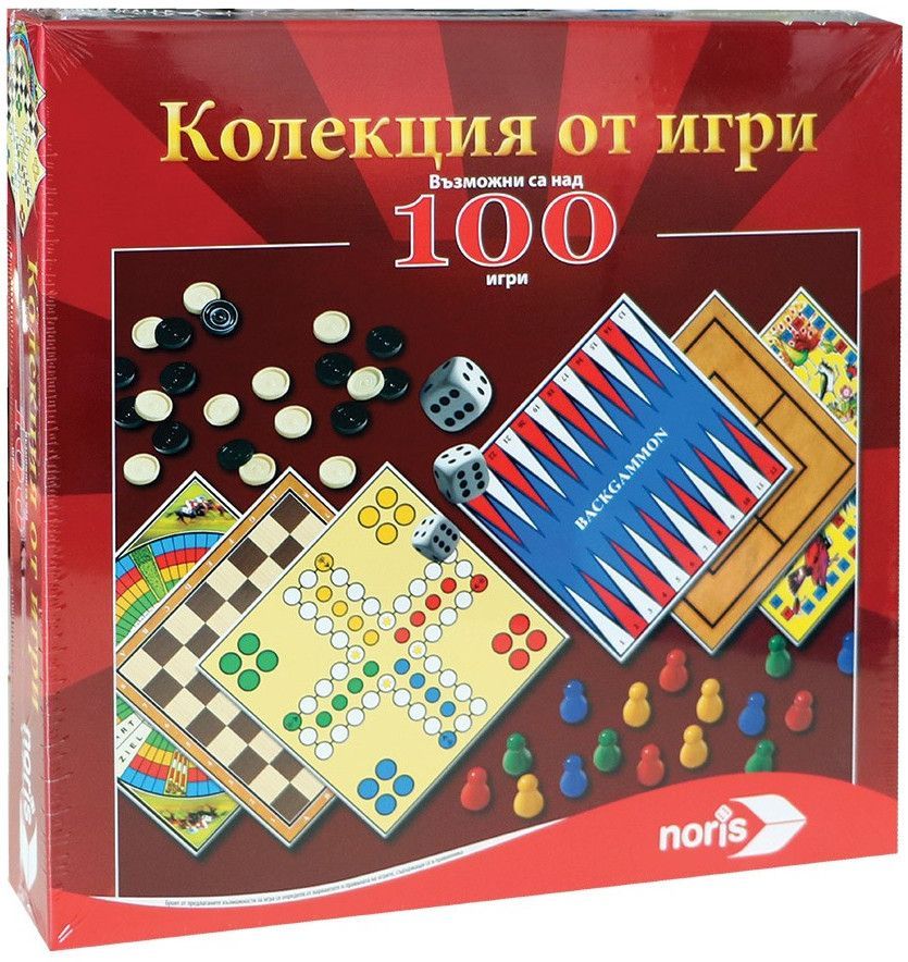 Колекция от над 100 игри Noris