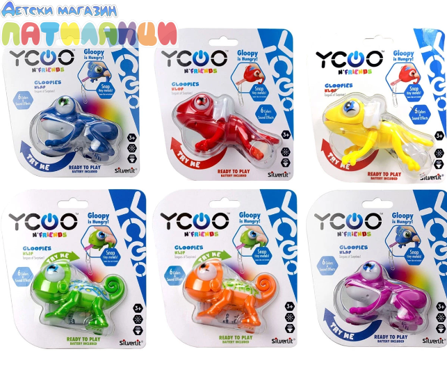 Малко животинче Silverlit Gloppies 88569