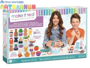 MAKE IT REAL ГРЪНЧАРСКО КОЛЕЛО 1830