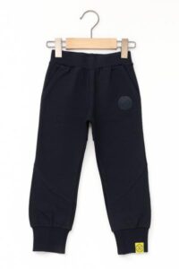 Rach Долнище за момче - Тъмно син 92-158