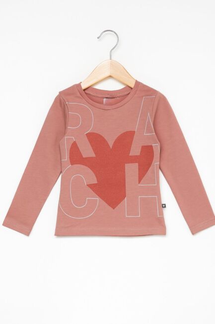 Пепел от рози