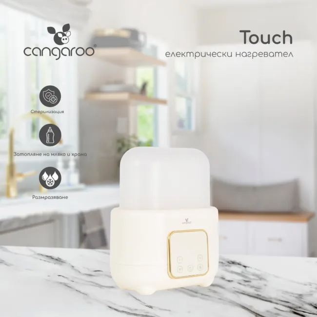 Електрически нагревател Touch — снимка 2