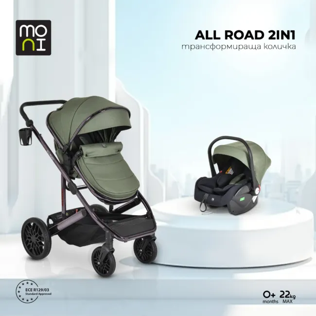 Комбинирана количка All road Black — снимка 2
