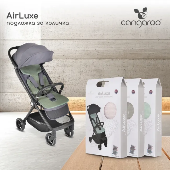 Подложка за количка AIRLUXE розов — снимка 2