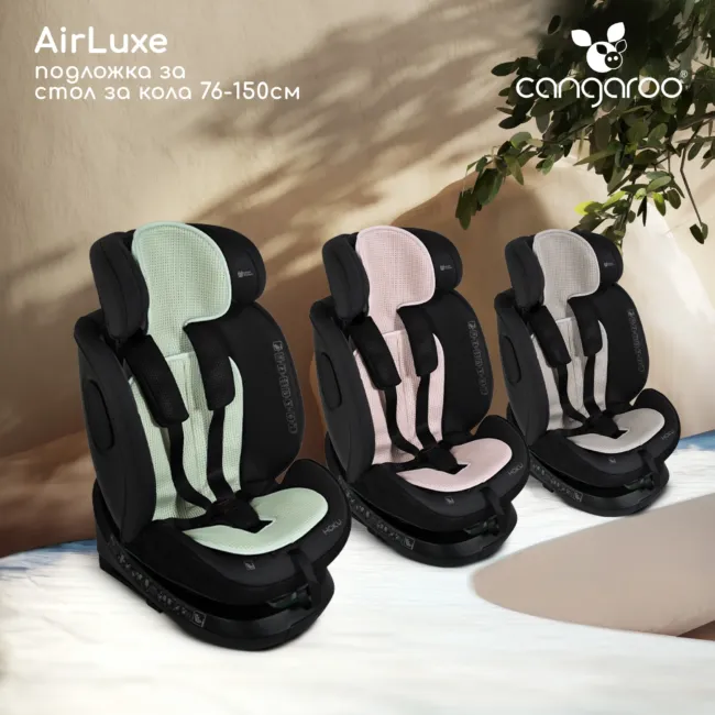 Подложка за стол за кола AIRLUXE розов — снимка 2