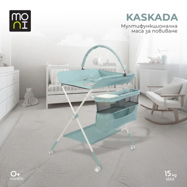 Мултифункционална маса за повиване Kaskada мента — снимка 2
