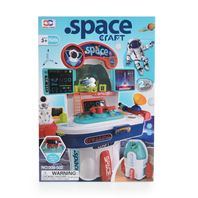 Игрален комплект Space — снимка 11