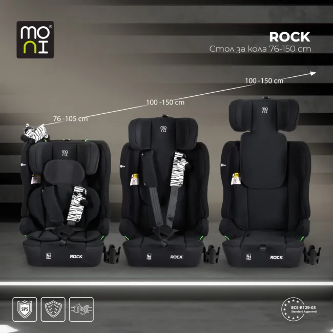 стол за кола 76-150 см Стол за кола Rock 76-150см Midnight-black — снимка 2