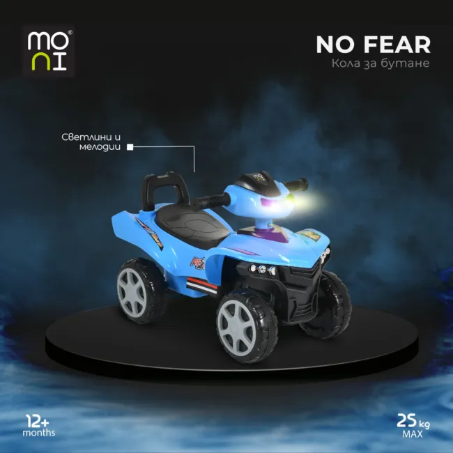 коли за бутане синя Кола за бутане No Fear 999 син — снимка 2