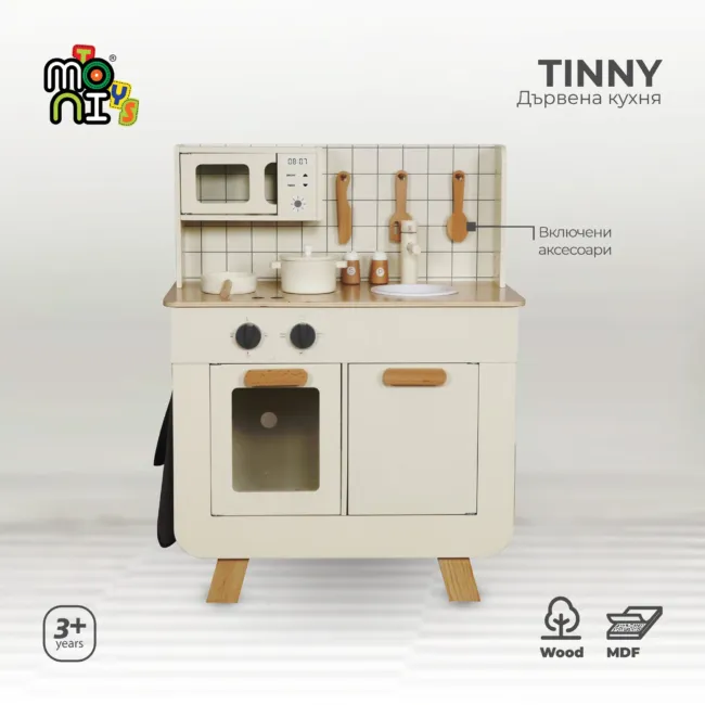 Дървена кухня Tinny — снимка 2