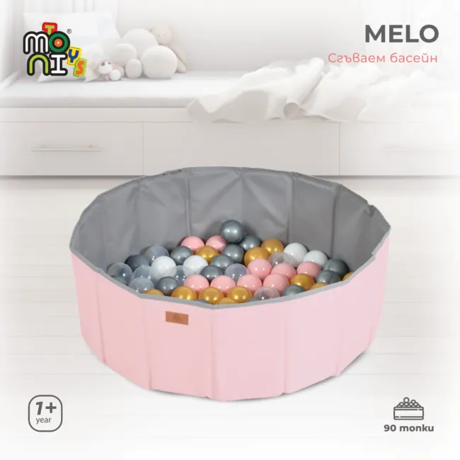 Сгъваем басейн с топки Melo-розов — снимка 2
