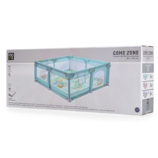 Кошара GameZone 150x200 с аксесоари бежов — снимка 15